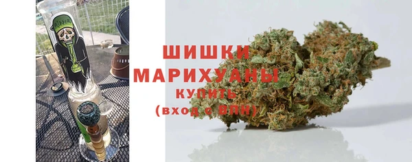 скорость mdpv Заволжск