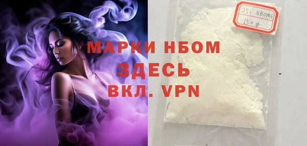 spice Заводоуковск