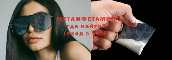 spice Заводоуковск