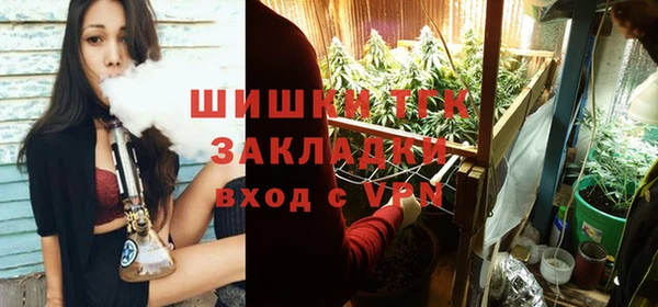 скорость mdpv Заволжск