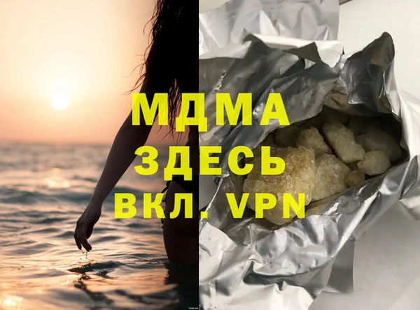 spice Заводоуковск