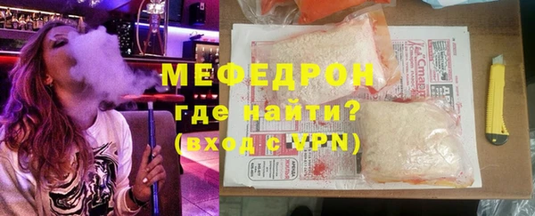 spice Заводоуковск