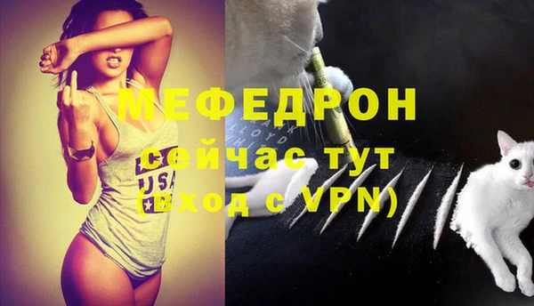 spice Заводоуковск