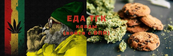 spice Заводоуковск