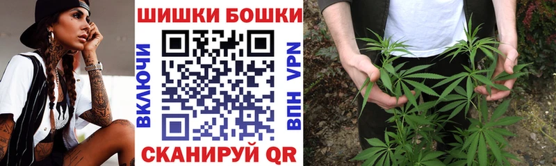 Шишки марихуана ГИДРОПОН Ивантеевка